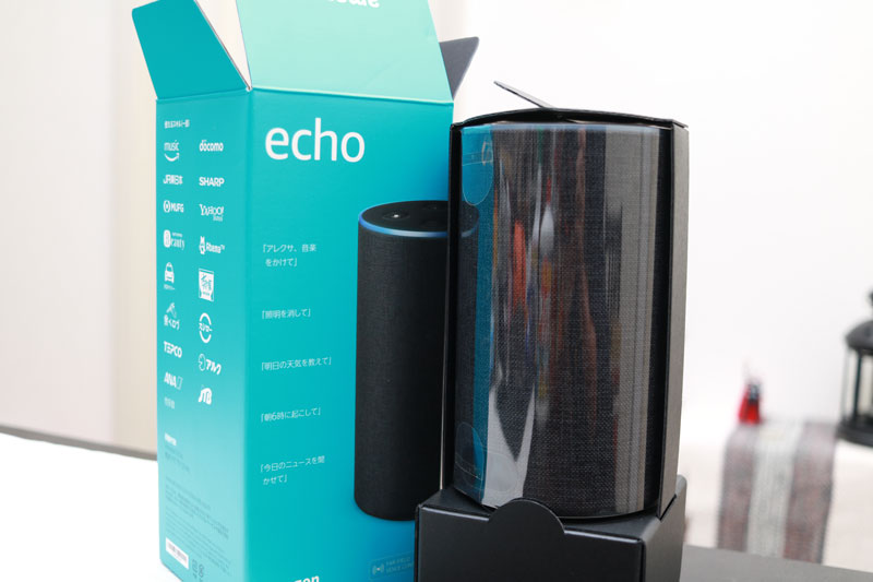 Amazon-Echo使用レビュー_06